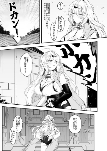 04 page 4