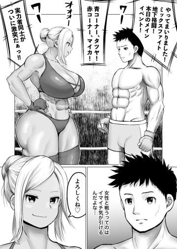  002