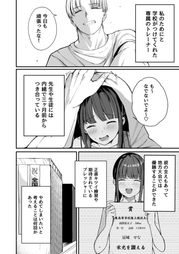  002