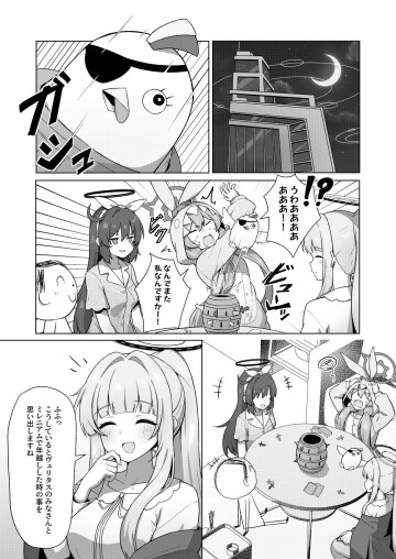  002