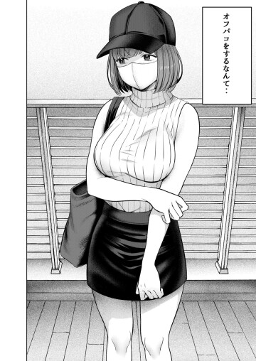  002