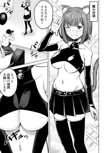  003