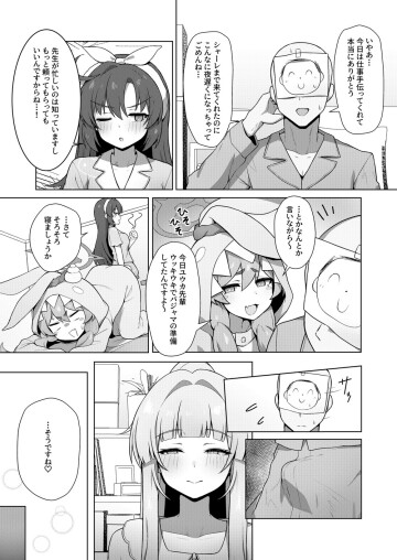  003