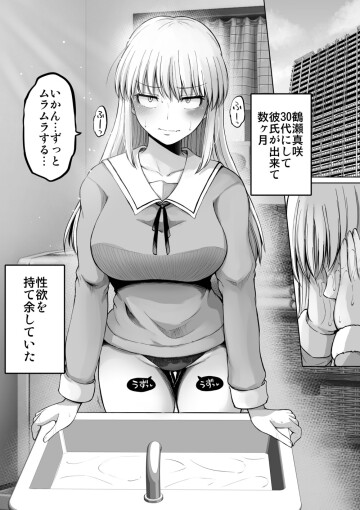 003