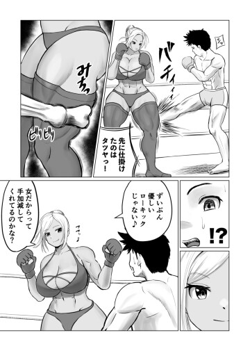  004