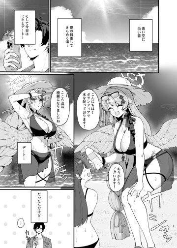  005