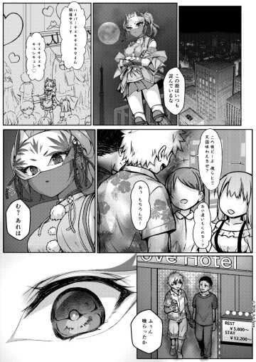 02