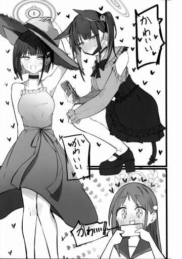 02 2