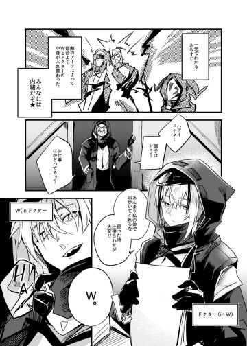 02 CON 003