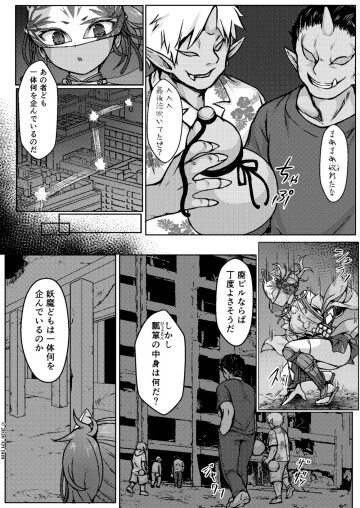 03