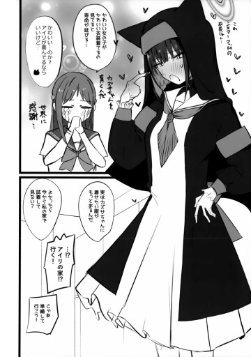 03 3
