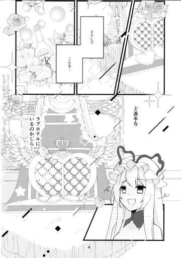 04 3