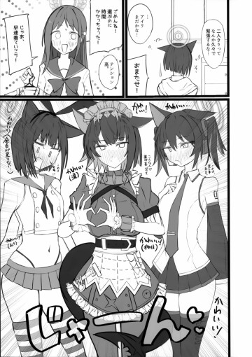 04 4
