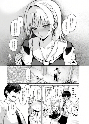 04 4 4