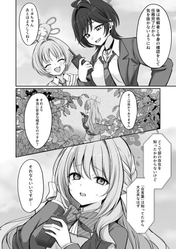  004