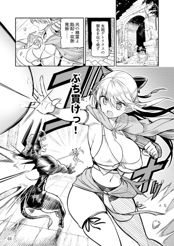 03