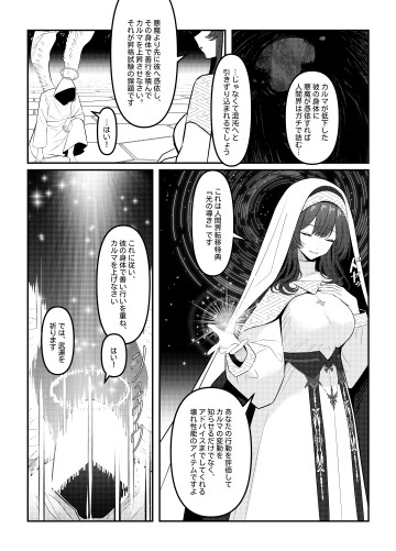 1081 005
