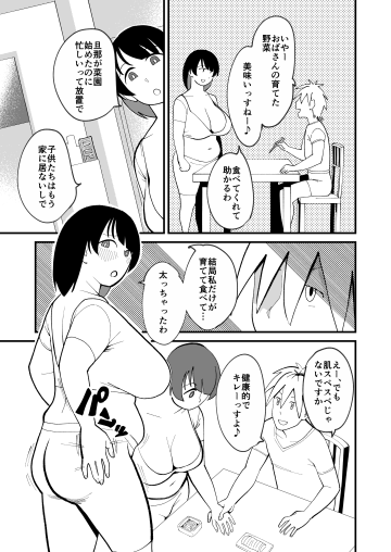  003