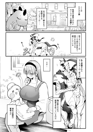  003