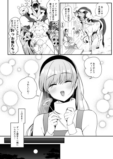  004