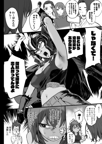 003