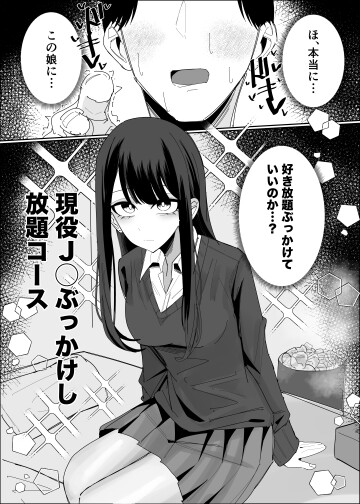 003