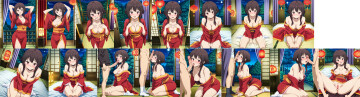 Ai Art Dreamer Megumin Konosuba Set #4 screen