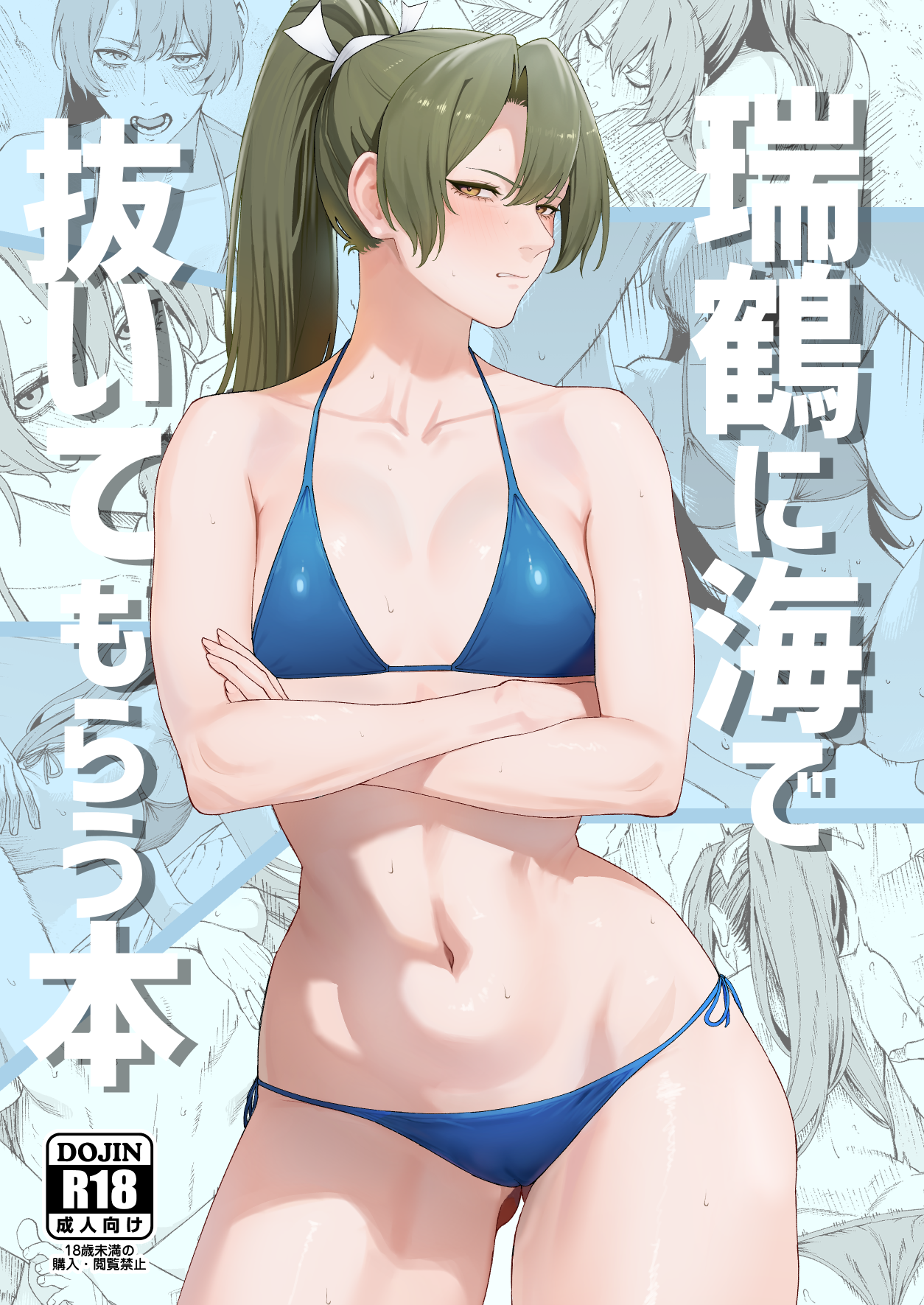 _001.png
