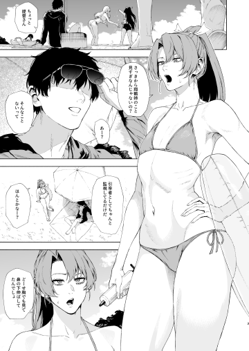  003