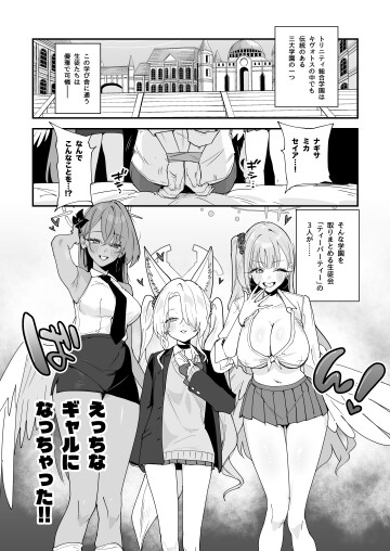  003