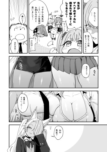  004