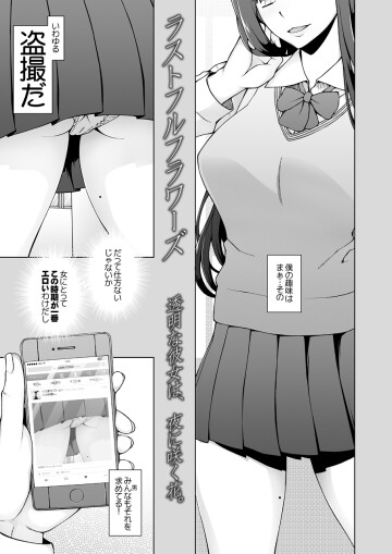 0002