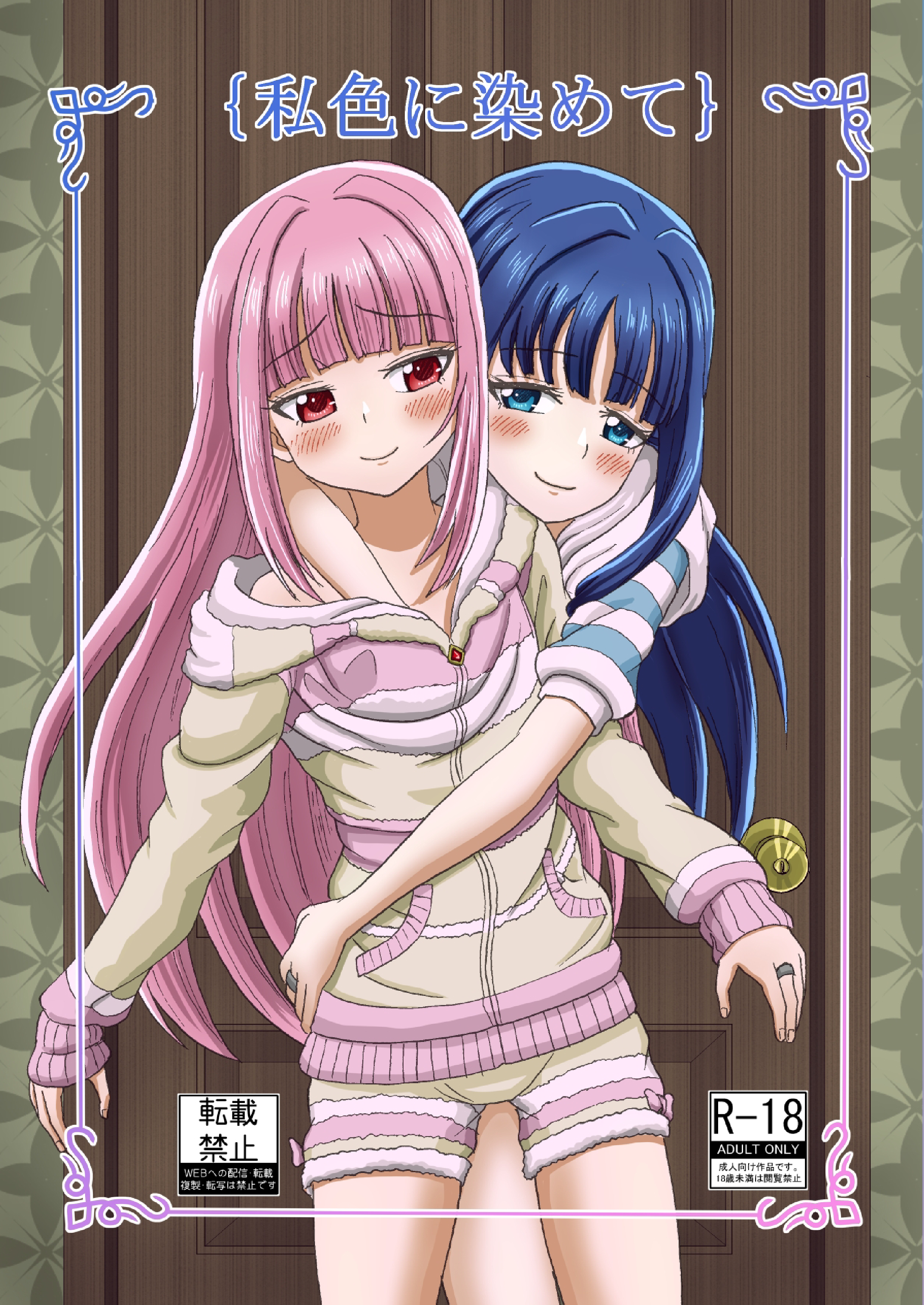 0109156cf1ab80f57f.png