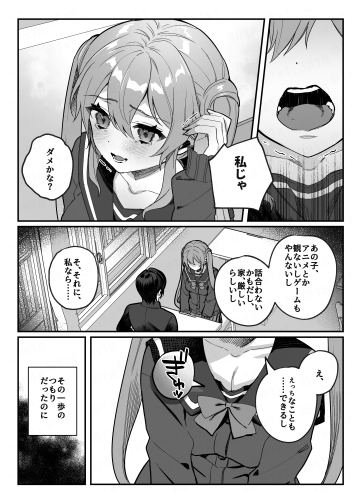04 4