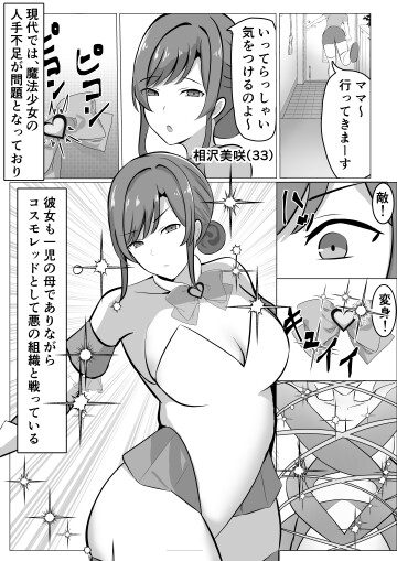  001
