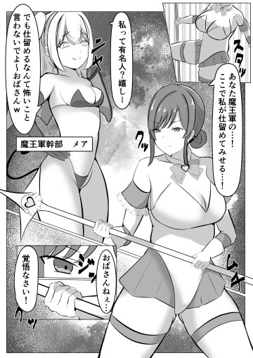  002