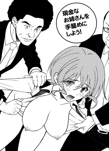  003
