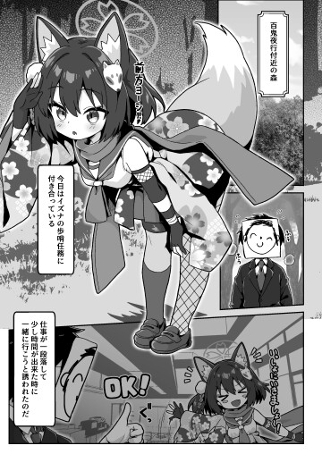  003