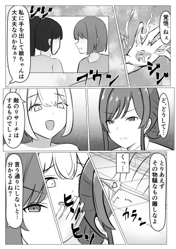  003
