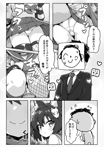  004