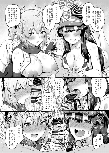 005