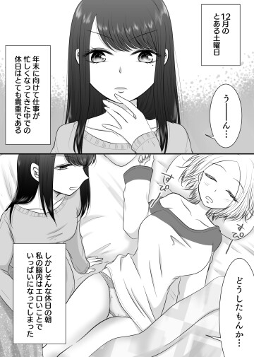 7 003