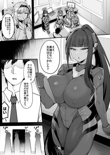  002