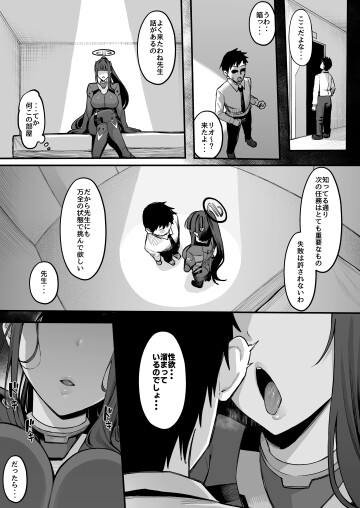  004
