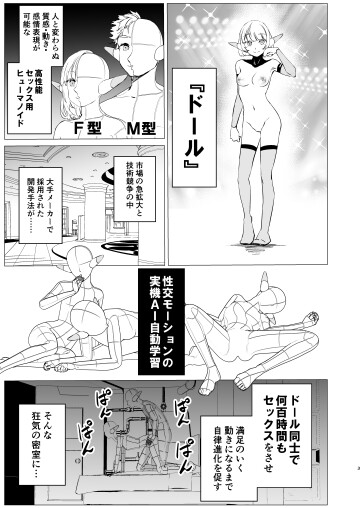 kami 003
