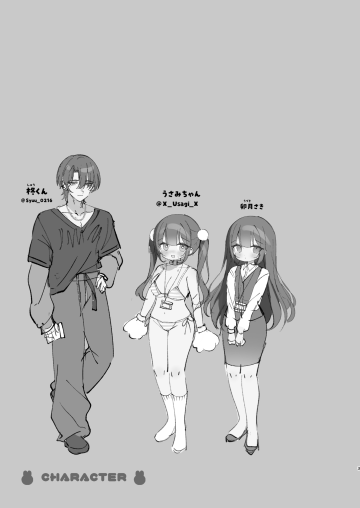 usami 003