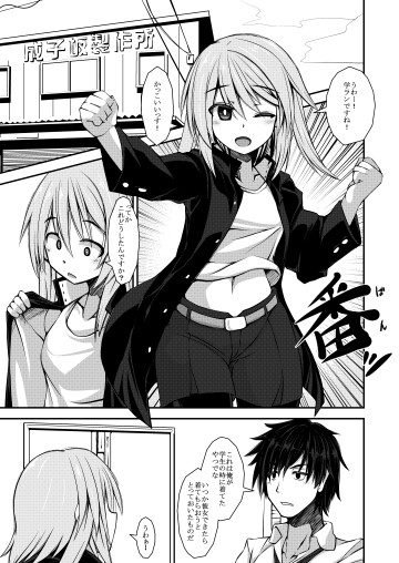 002