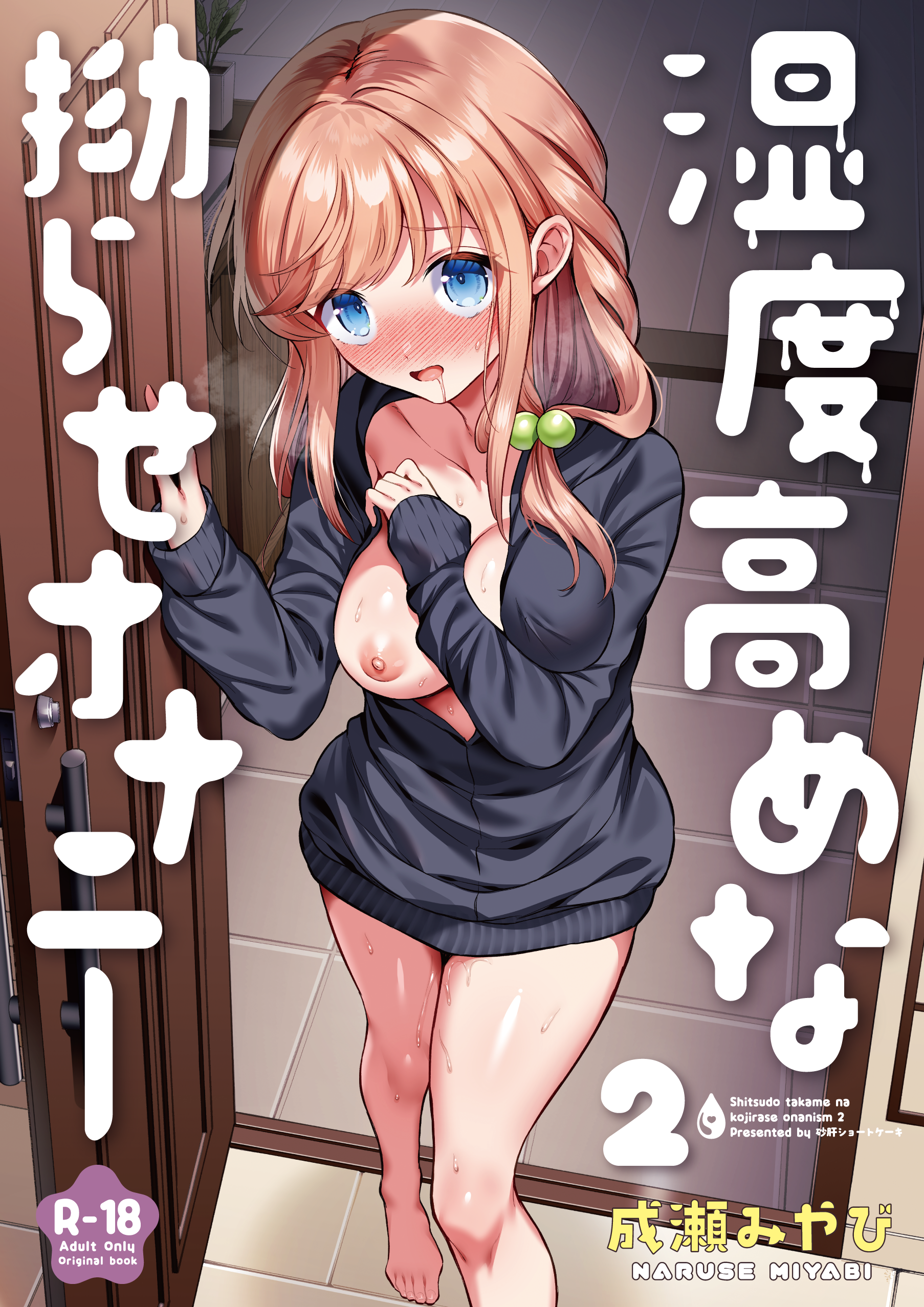 01.png