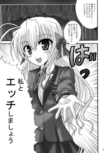 02 FA STYLE 01 0