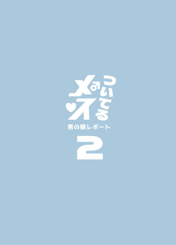 03 1082 003